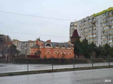 Религиозные товары Православный магазин в Ростове-на-Дону