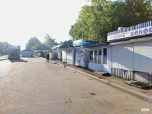 ресторан быстрого питания Гриль-Доналдс в Ярославле