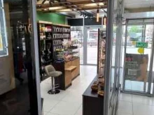 Орехи / Семечки Магазин восточных сладостей и кофе в Краснодаре