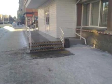 завод МашСервис в Кемерово