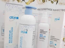 интернет-магазин Atomy в Иркутске