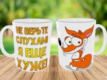 рекламное агентство Джин в Майкопе