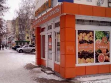 магазин Абрикос в Салавате
