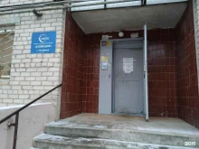 Созвездие, Заслонова, 14а 