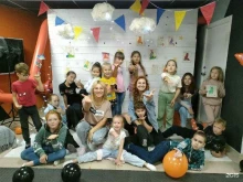 студия развития творческой личности Fox school в Копейске