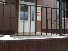 торговый дом Profsteel в Чебоксарах