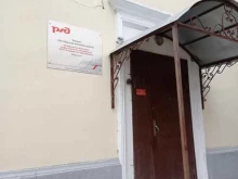 Октябрьский учебный центр профессиональных квалификаций, проспект Энгельса, 48 