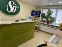стоматологический кабинет Stardent в Южно-Сахалинске