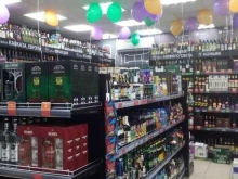 супермаркет напитков Винлаб в Ивантеевке