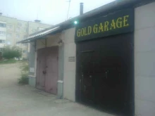 автомастерская Gold garage в Магадане