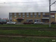 агентство Прикамская экспертиза в Набережных Челнах