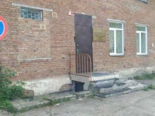 Следственный комитет Следственный отдел по г. Дивногорску в Дивногорске