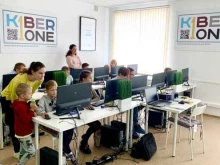 международная кибершкола KiberOne в Калуге