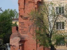 транспортная компания Северюг в Волгограде