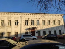 Приемная комиссия Ярославский государственный университет им. П.Г. Демидова в Ярославле