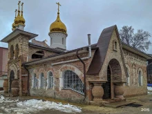 Религиозные товары Храм в честь Благовещения Пресвятой Богородицы в Саратове