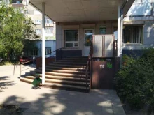 Аптеки Городской аптечный склад в Сызрани