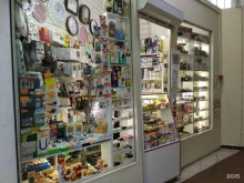 магазин часов и электроники Чип в Санкт-Петербурге