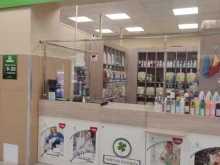 магазин по продаже профессиональной бытовой химии на розлив Чистая планета в Барнауле