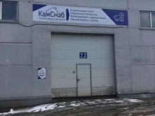 Гипсокартон / Комплектующие Камснаб в Набережных Челнах
