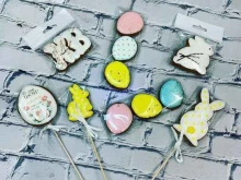 магазин товаров для выпечки Great baker в Новороссийске
