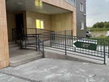 студия эпиляции Laser love Камчатка в Петропавловске-Камчатском