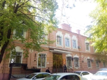 Профессиональная переподготовка / Повышение квалификации Vl group Арбитраж Трафика в Краснодаре