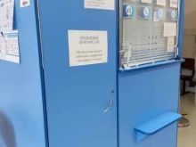 пункт приема коммунальных платежей Ежевика в Омске