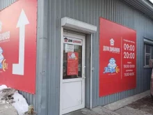 текстиль-маркет Постельсон в Екатеринбурге