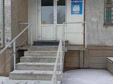 авиакасса Лайнер в Красноярске