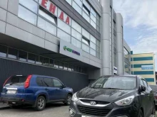 торговая компания Газпожсантех-комплект в Тамбове