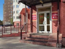 Магазины разливного пива Хмельнов в Барнауле