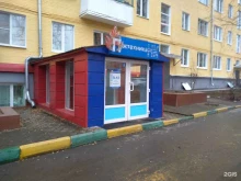 торгово-монтажная компания Пожтехника в Новомосковске