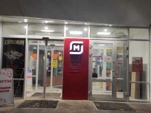 банкомат ВТБ в Богородске