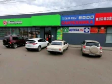 супермаркет Пятёрочка в Бийске