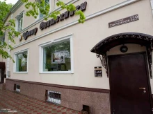 Мебель для ванных комнат Центр сантехники в Туле