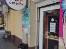 кофейня фиксированных цен Cafe4fix в Сочи