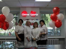 сеть салонов оптики Оптик центр в Челябинске