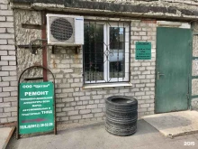 фирма по ремонту топливной аппаратуры Цетан в Рязани