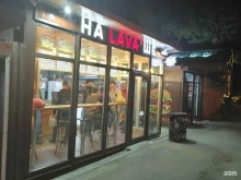 кафе быстрого питания На lava ше в Владивостоке