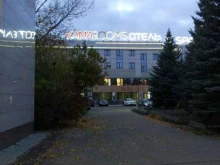 компания Tender116 в Набережных Челнах