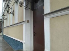 Мжк-строй, Вознесенский переулок, 4 