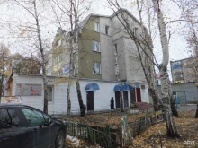 оценочная компания Ростэксперт в Липецке