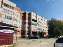 паб Лимон в Пскове
