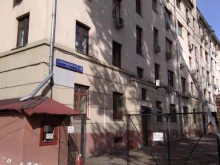 Баланс инженерных систем, Золоторожский Вал улица, 22 