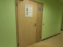 оптовая компания Сантехстандарт в Самаре