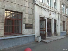 торгово-производственная фирма Альтаир в Санкт-Петербурге