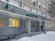 терминал СберБанк в Перми