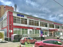 терминал МТС в Перми