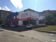 Женская одежда Эконом Shop74 в Магнитогорске